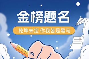 沃格尔：布克缺席今日比赛 比尔赛前决定